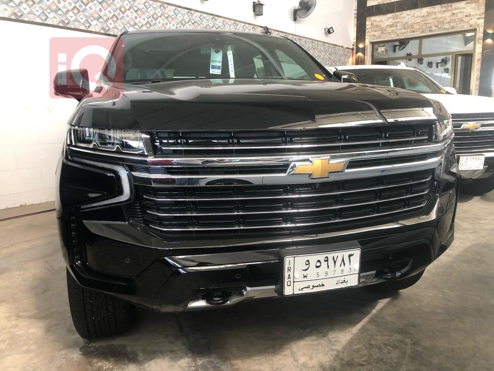 Chevrolet Tahoe